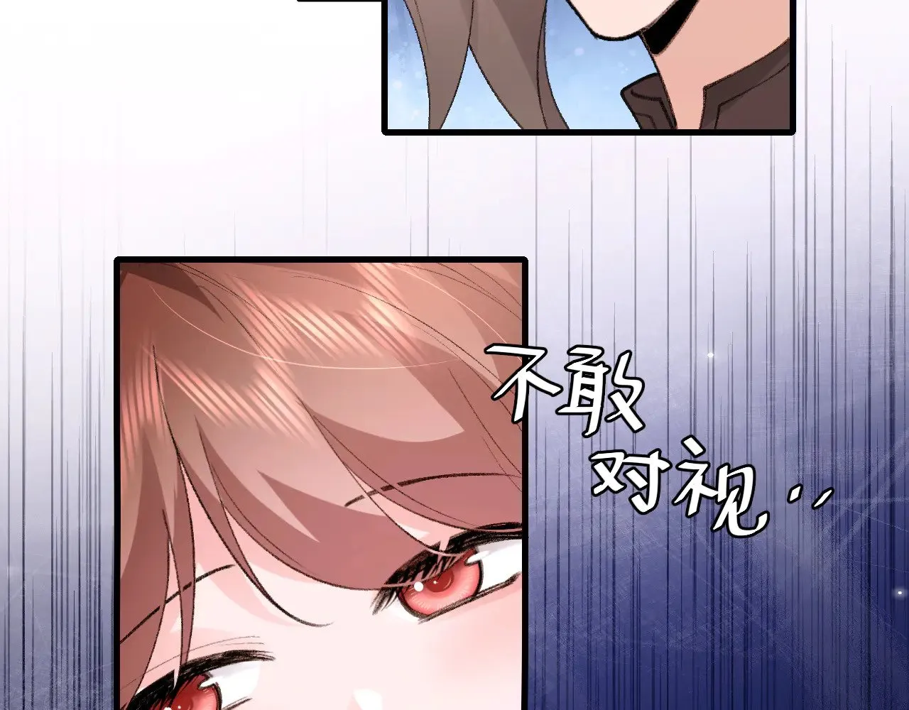 第294话 那是......梦吗？21