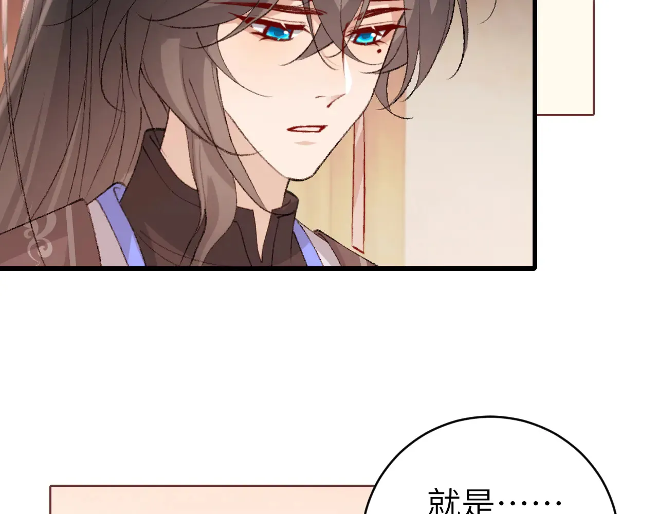 第295话 后劲66