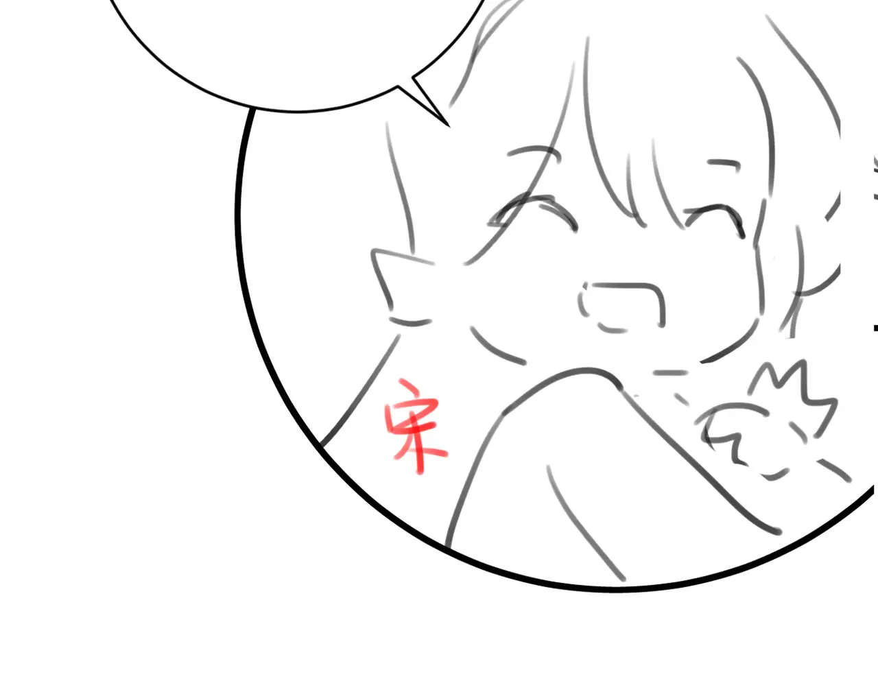 第295话 后劲77