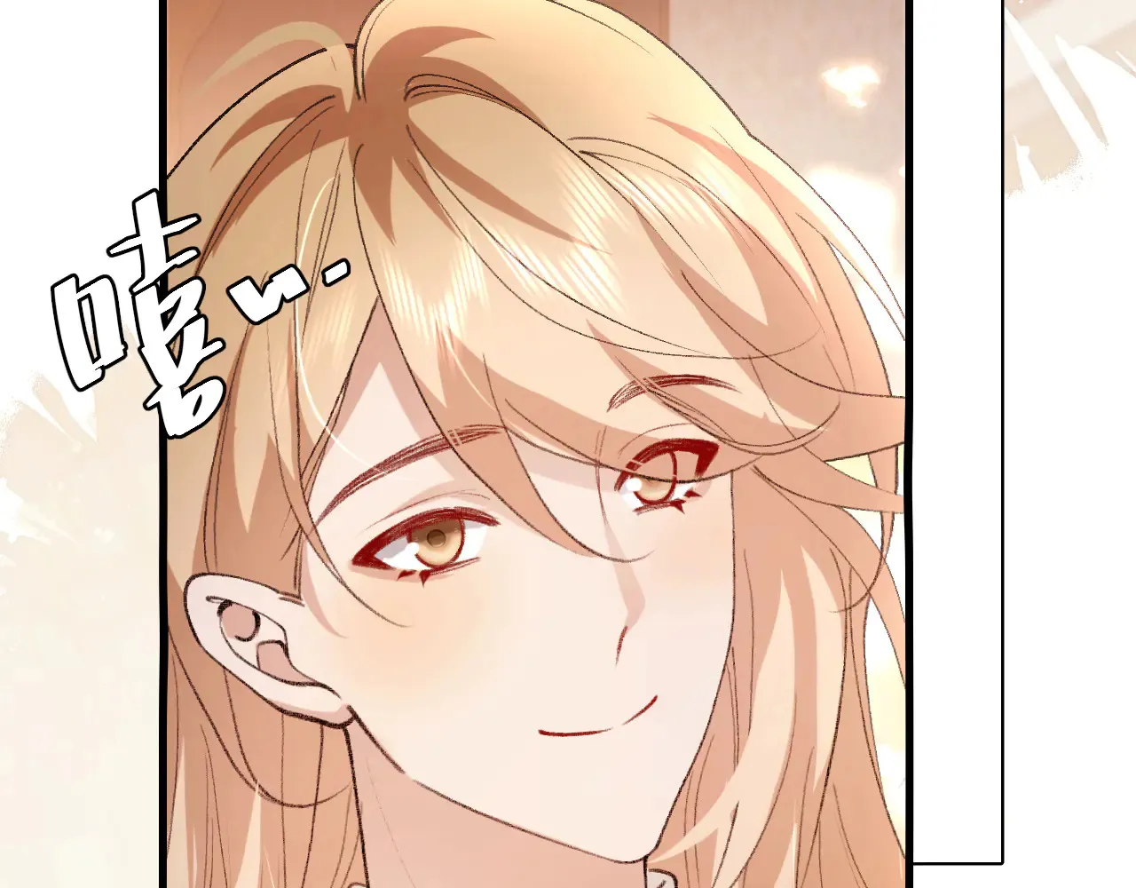 第296话 兄弟不及妻也68