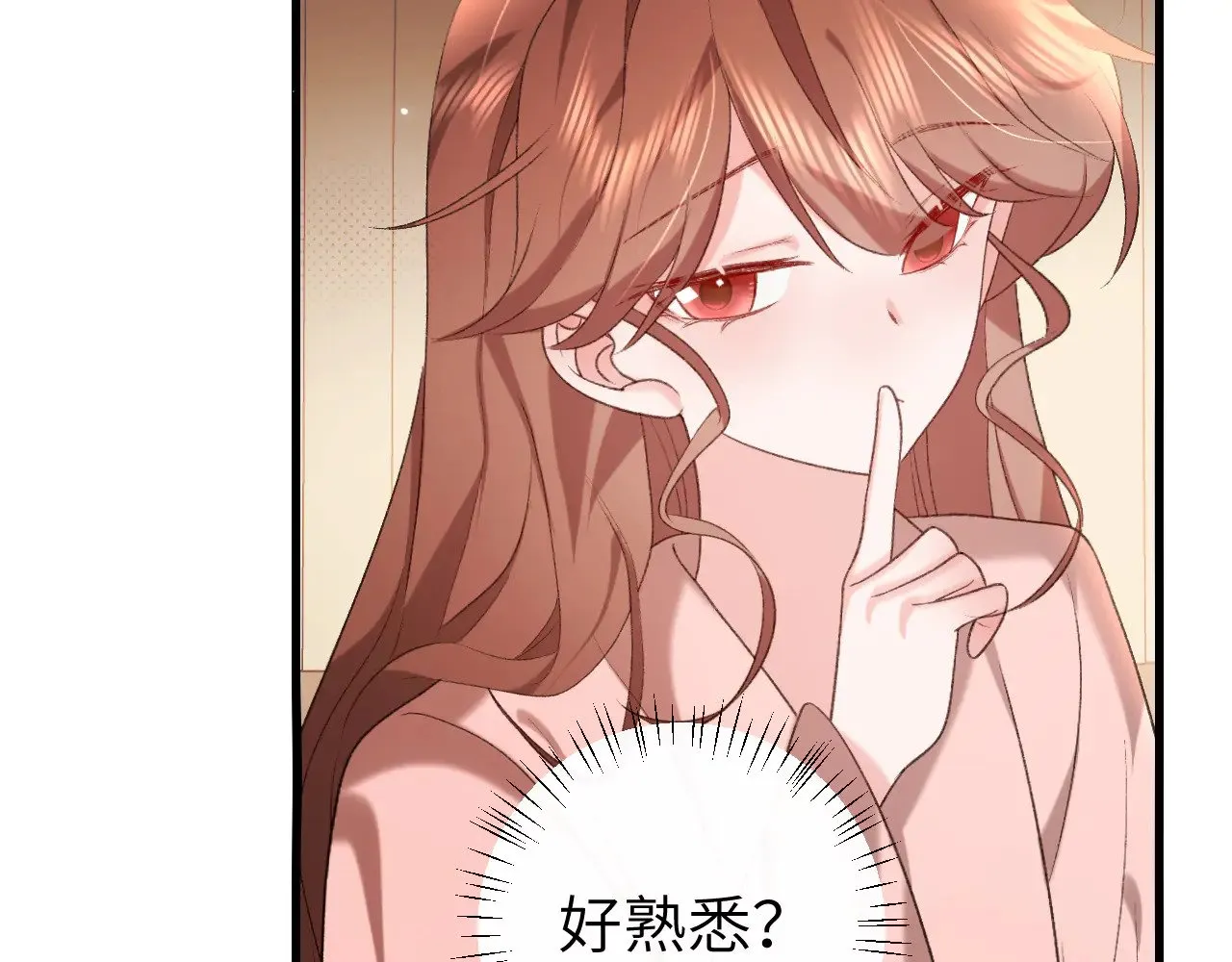 第294话 那是......梦吗？51