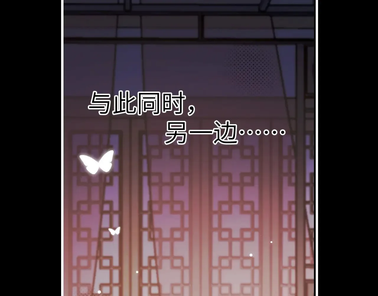 第292话 遵命35
