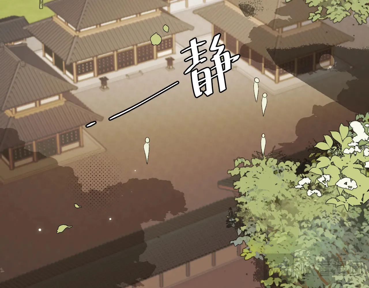第296话 兄弟不及妻也36