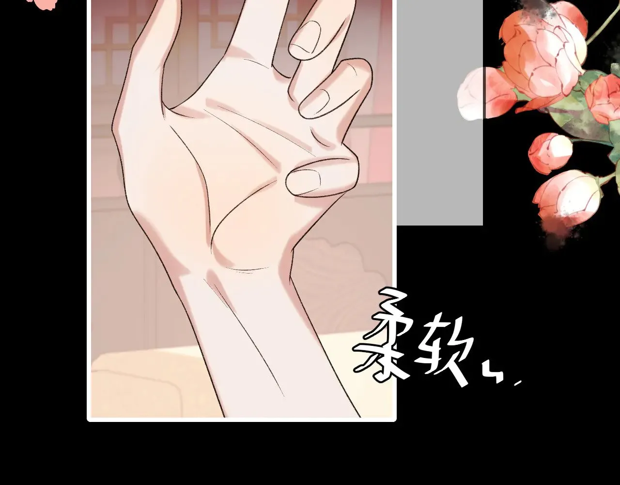 第292话 遵命55