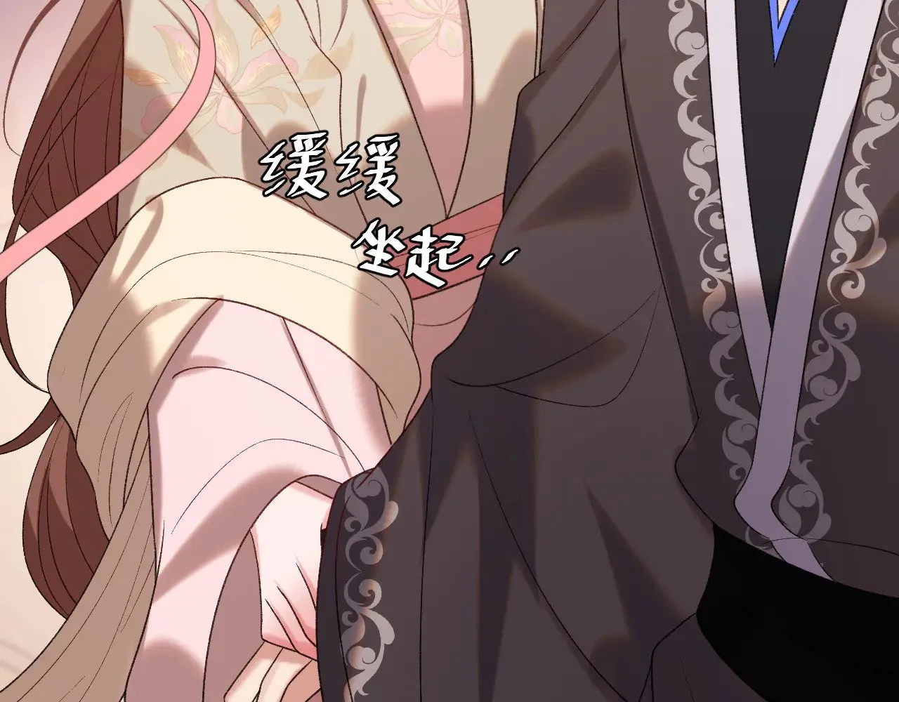第291话 强吻6