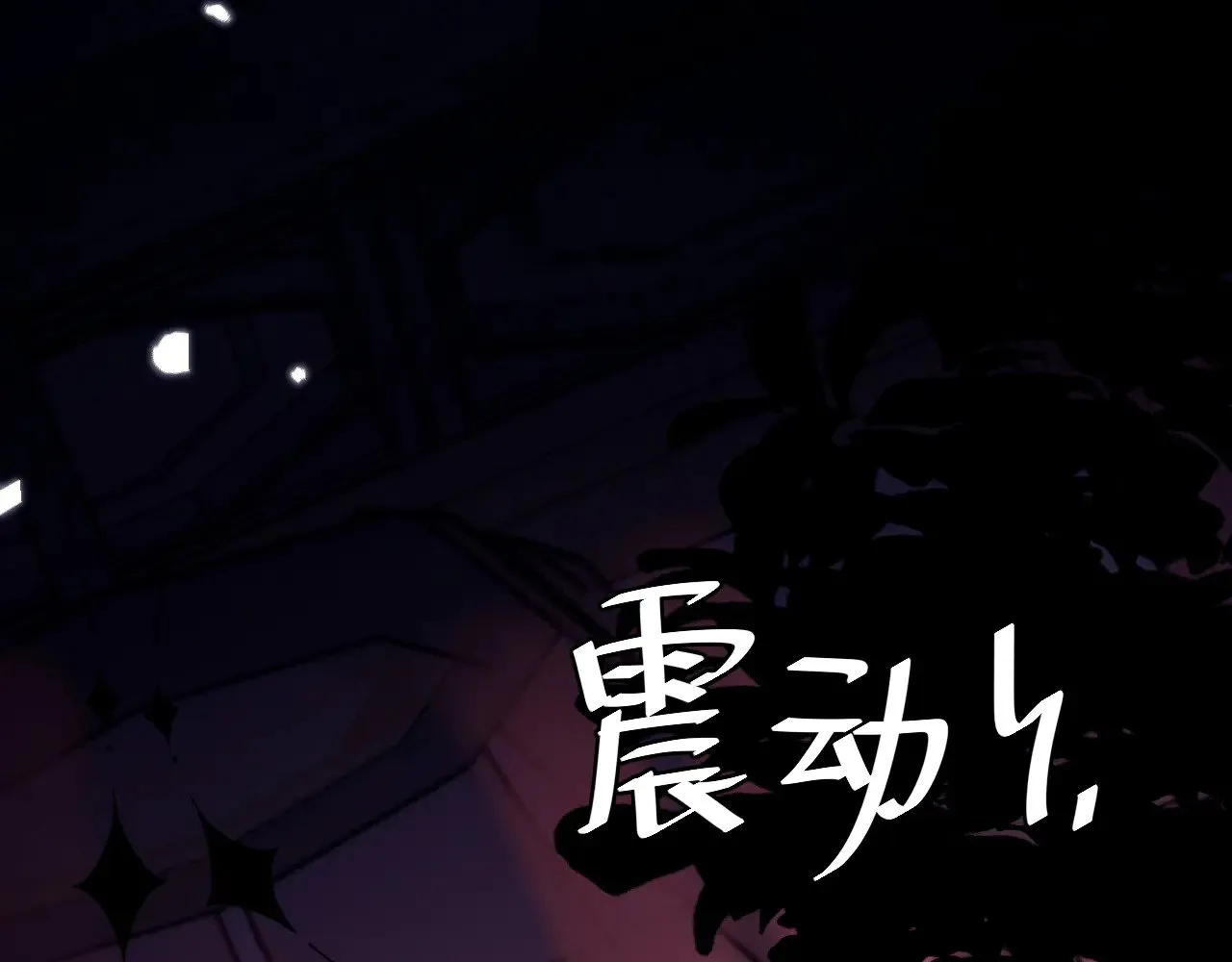 第293话 我不要了42