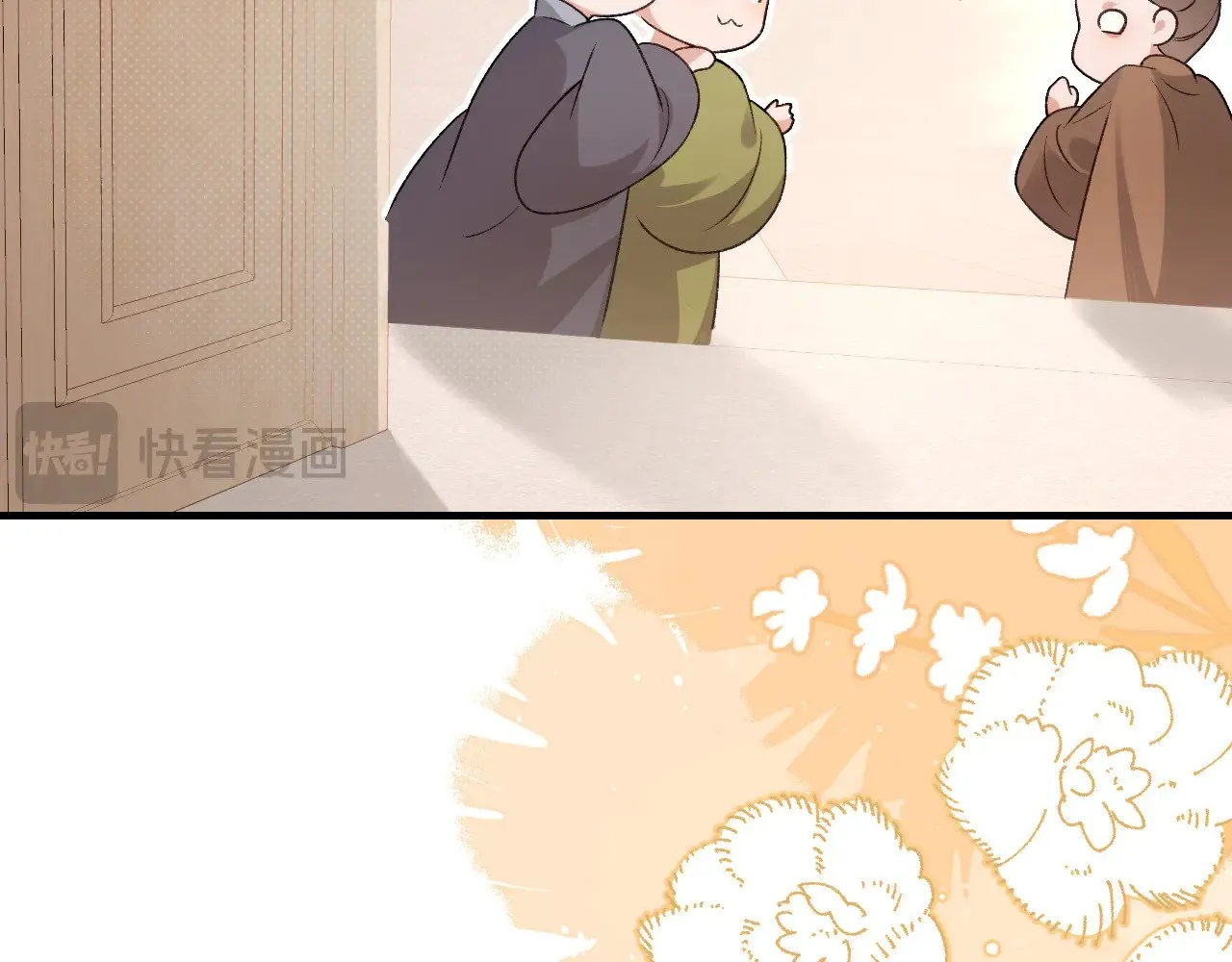 第297话 你滚！48