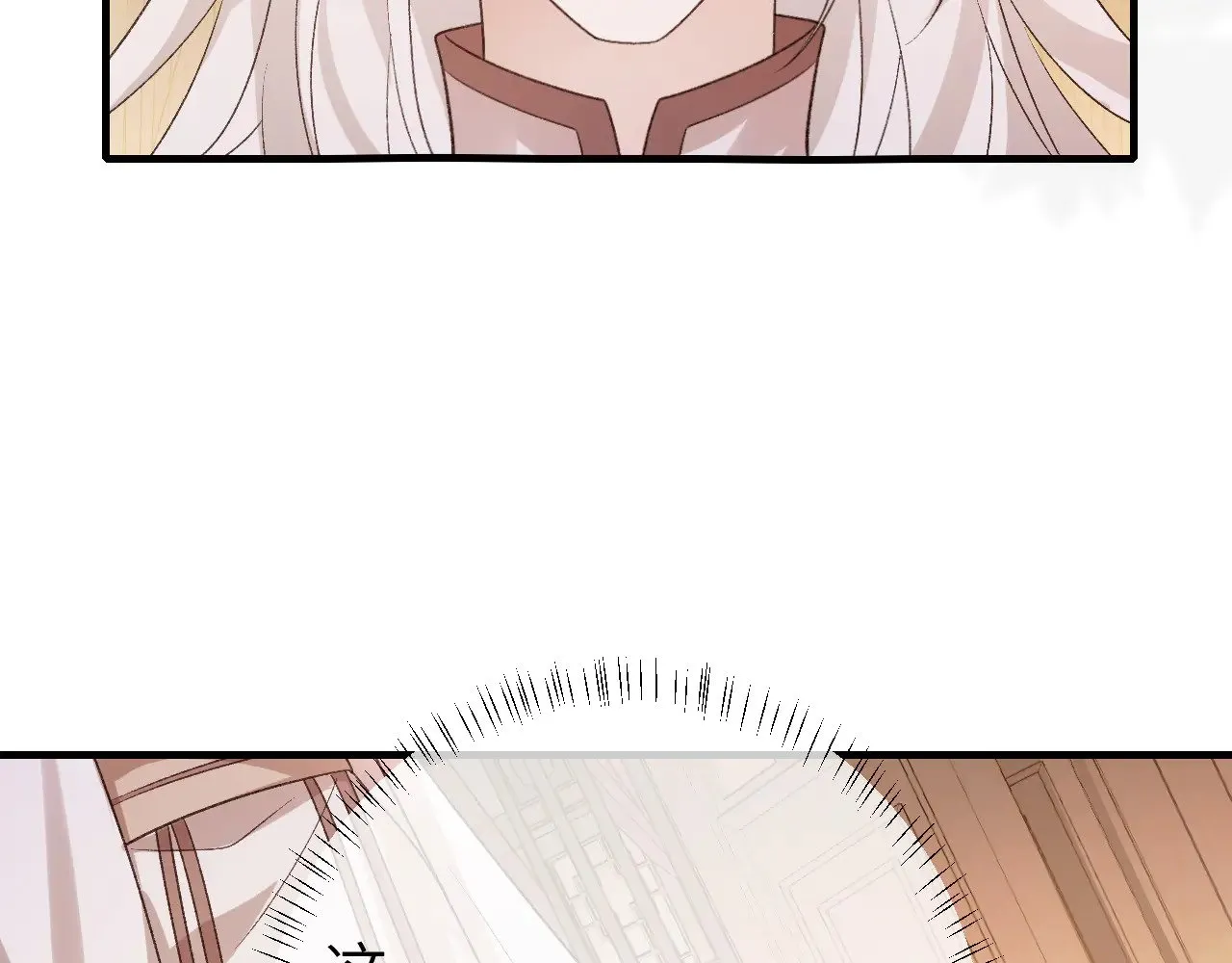 第297话 你滚！56