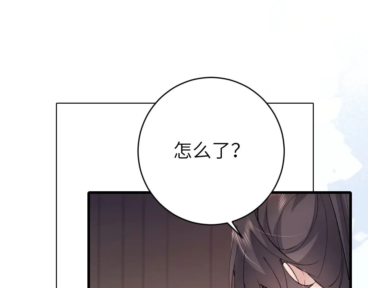 第294话 那是......梦吗？66