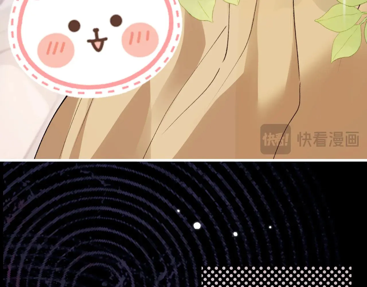 第293话 我不要了24