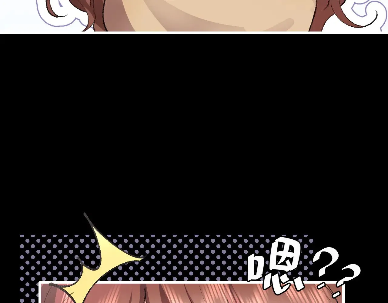 第291话 强吻75