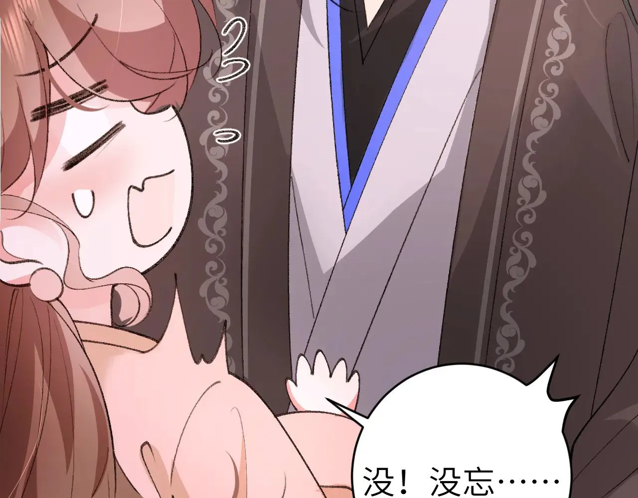第294话 那是......梦吗？13