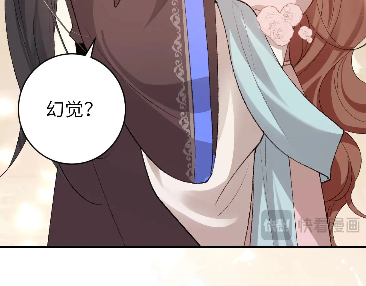 第295话 后劲64