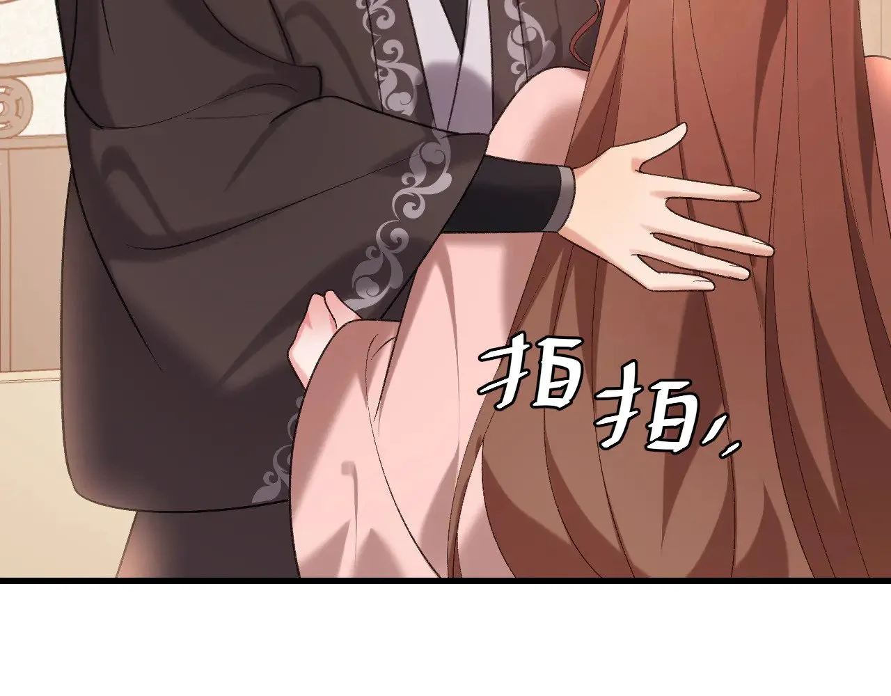第294话 那是......梦吗？47