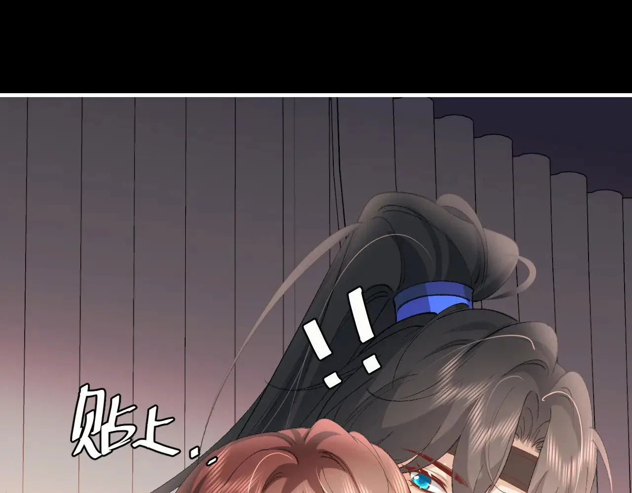 第291话 强吻68