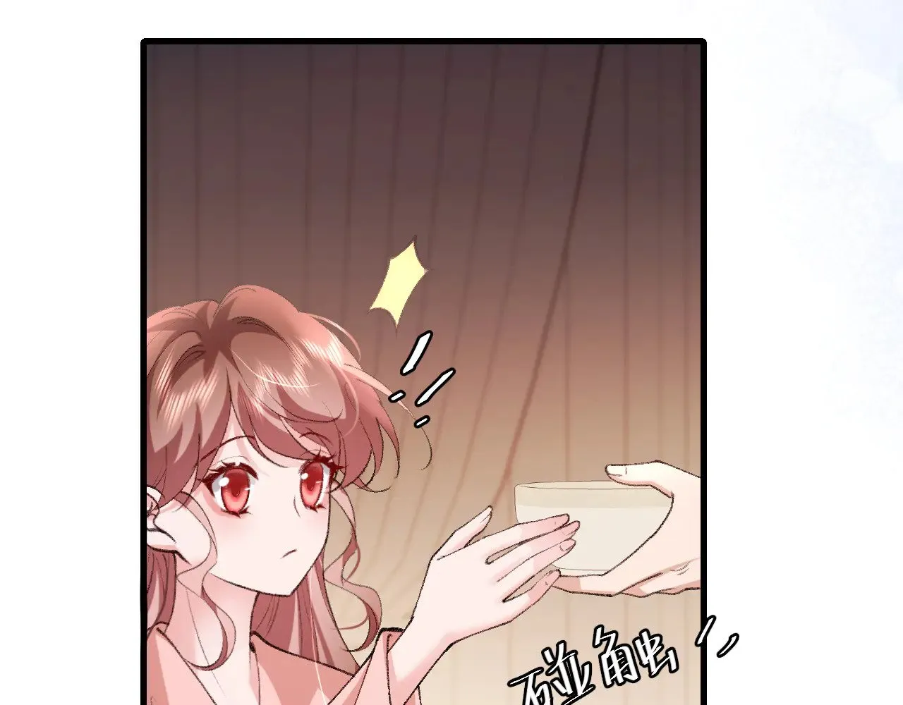 第294话 那是......梦吗？64