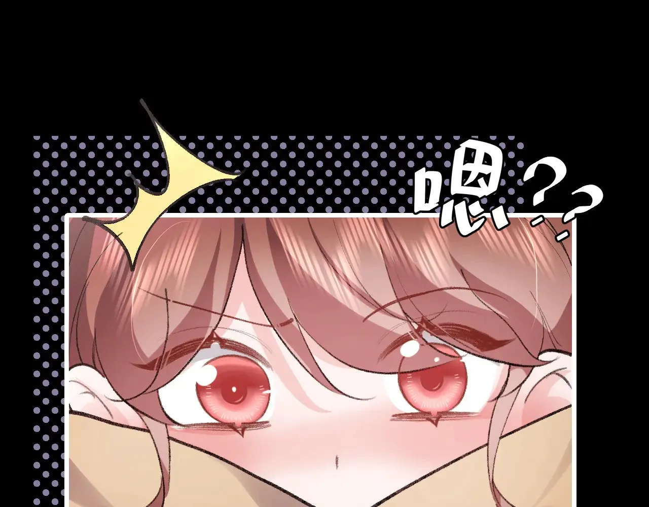 第292话 遵命4