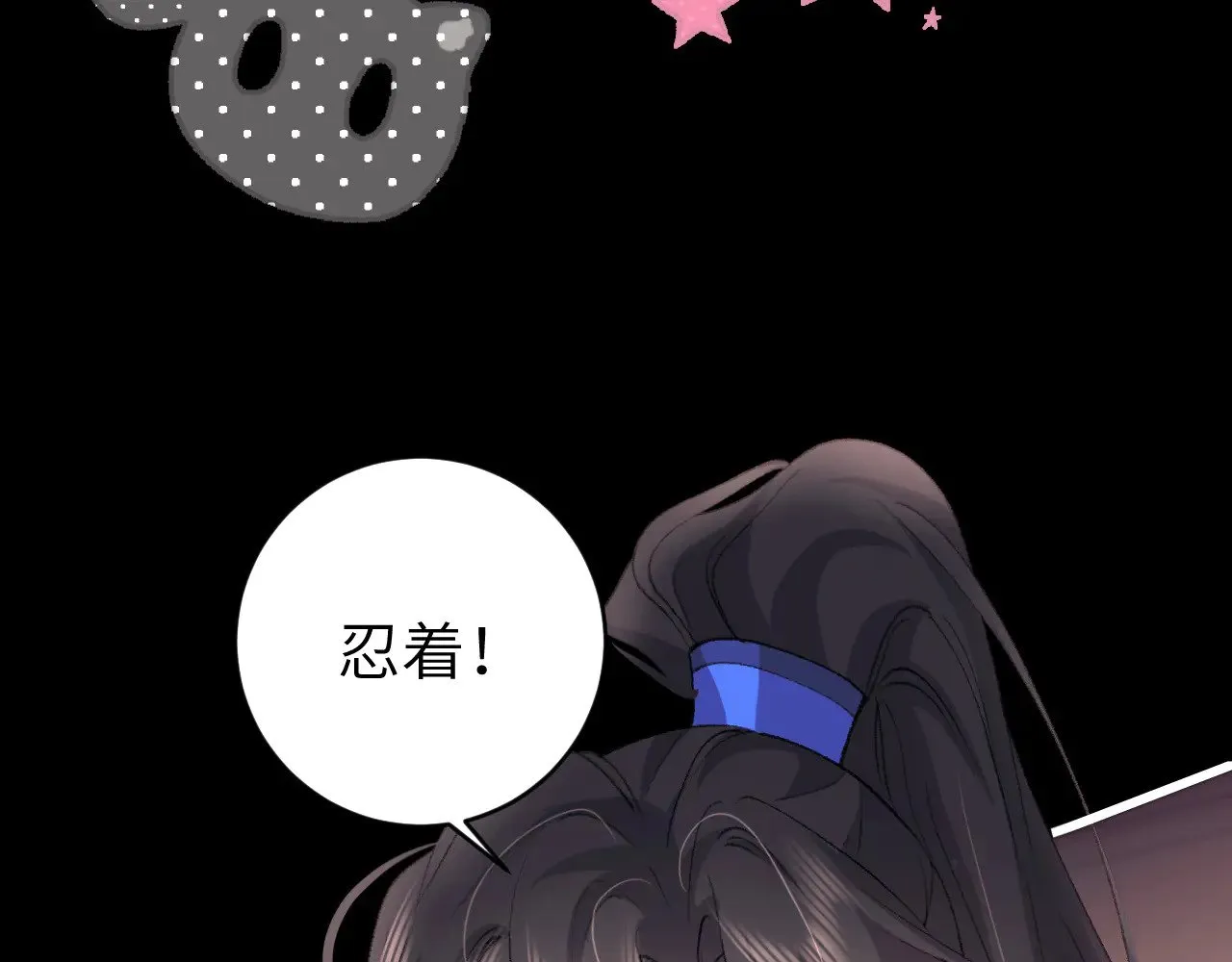 第292话 遵命7
