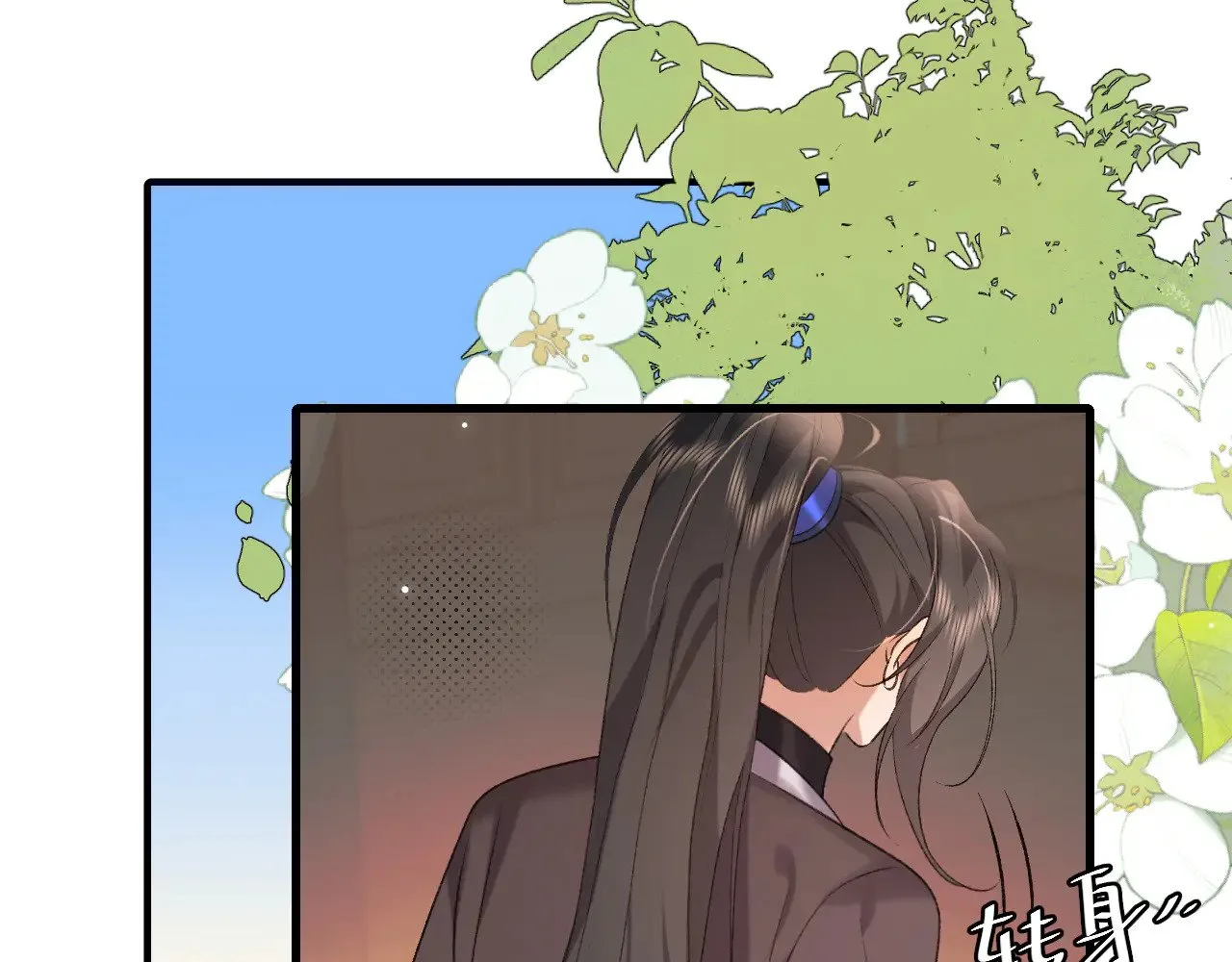 第293话 我不要了71