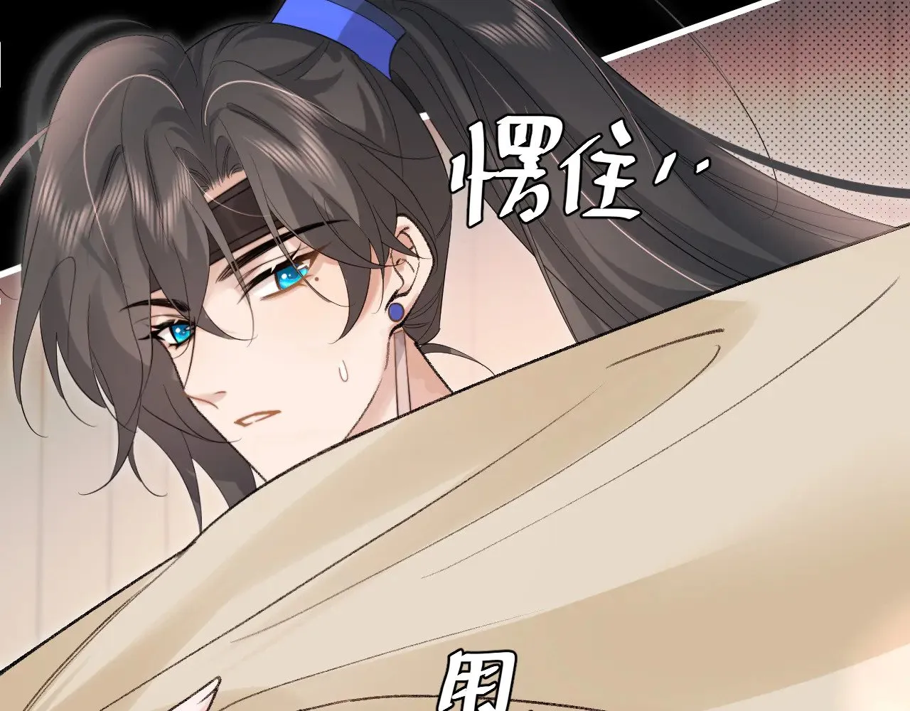 第291话 强吻56