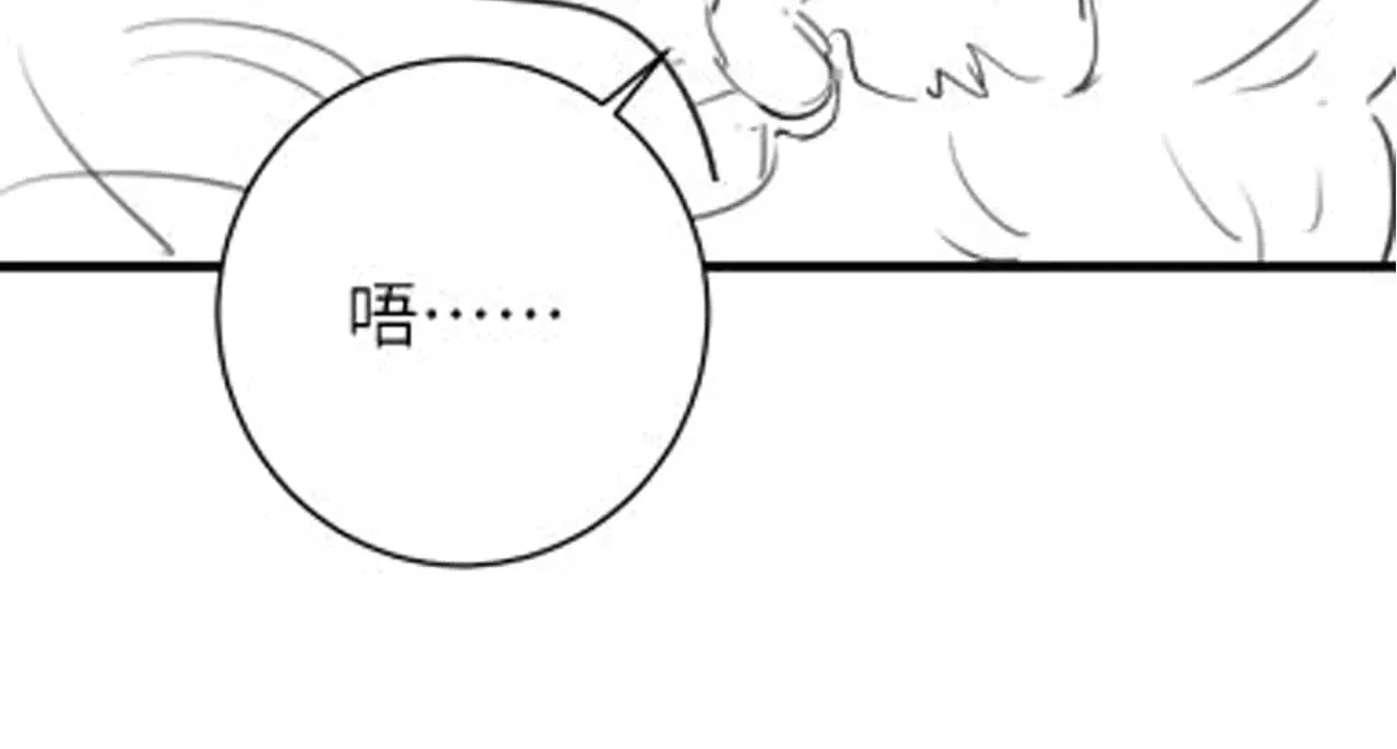 第297话 你滚！85