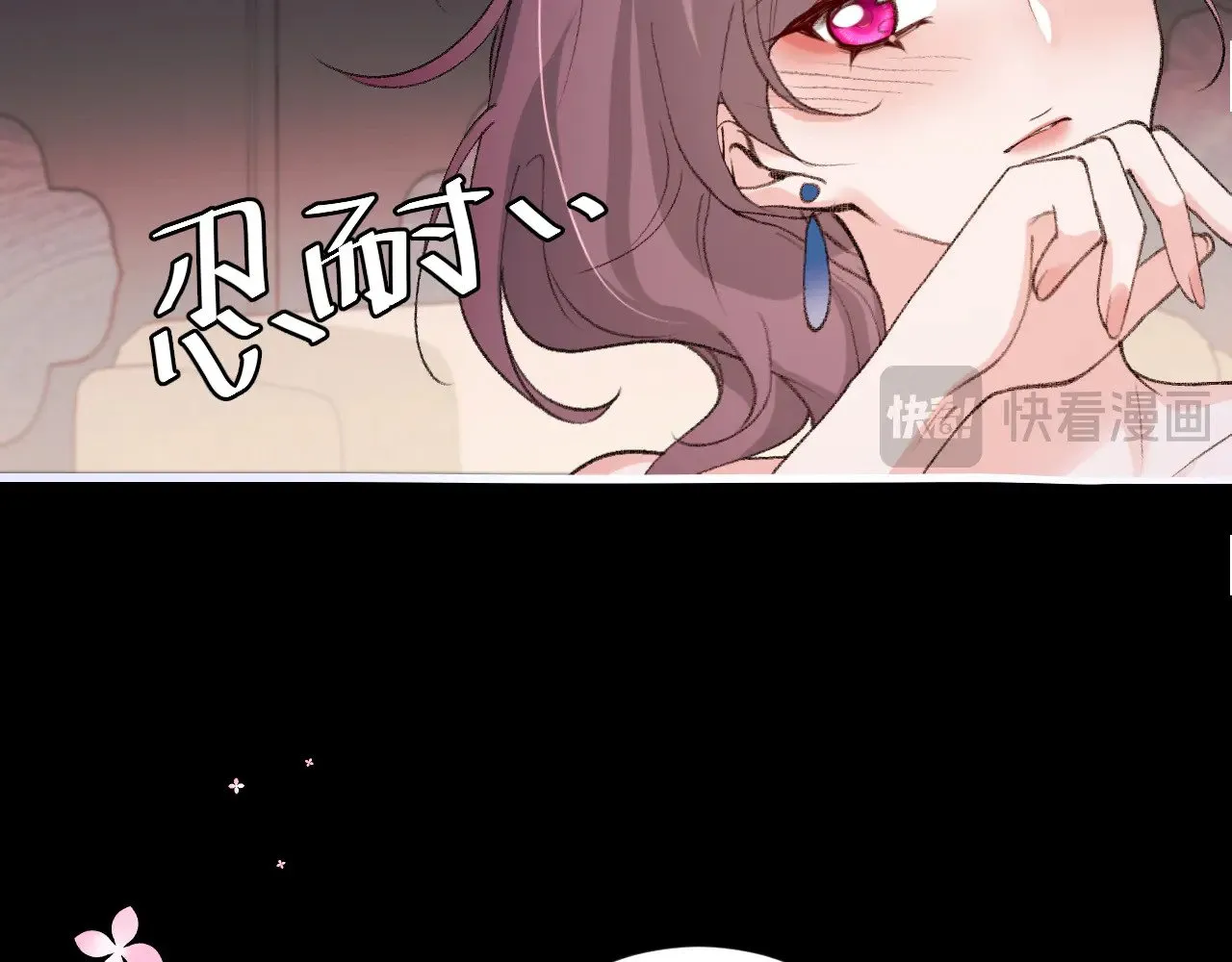 第292话 遵命58