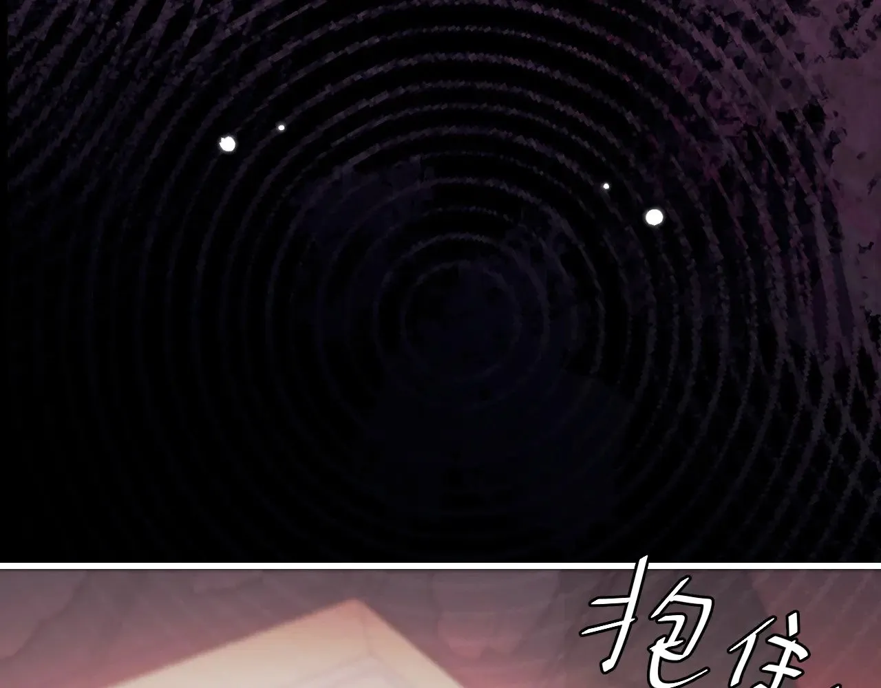 第293话 我不要了27