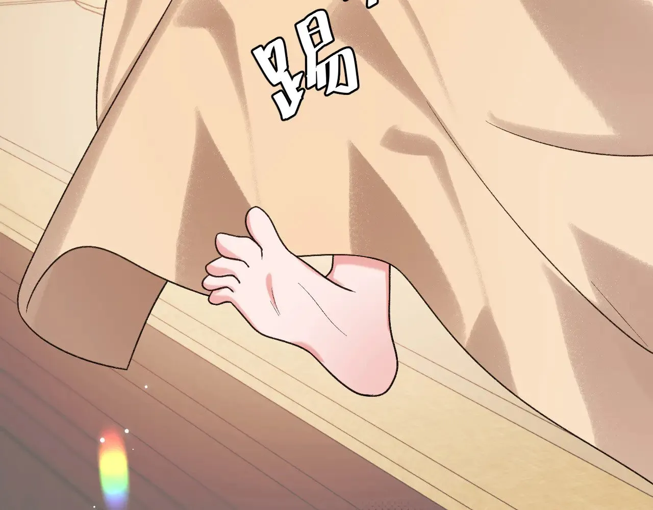第293话 我不要了63