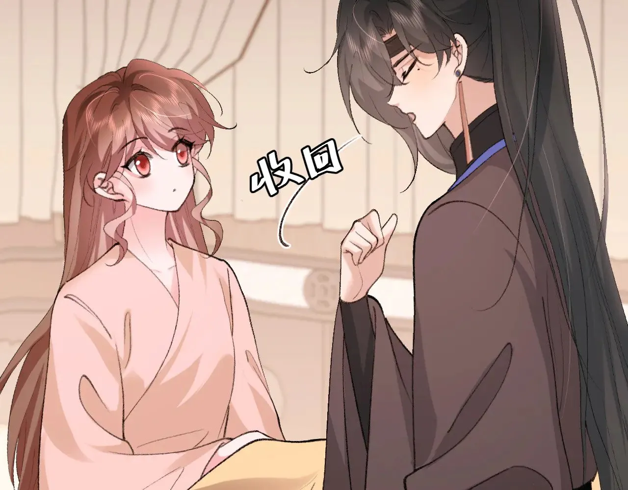 第294话 那是......梦吗？24