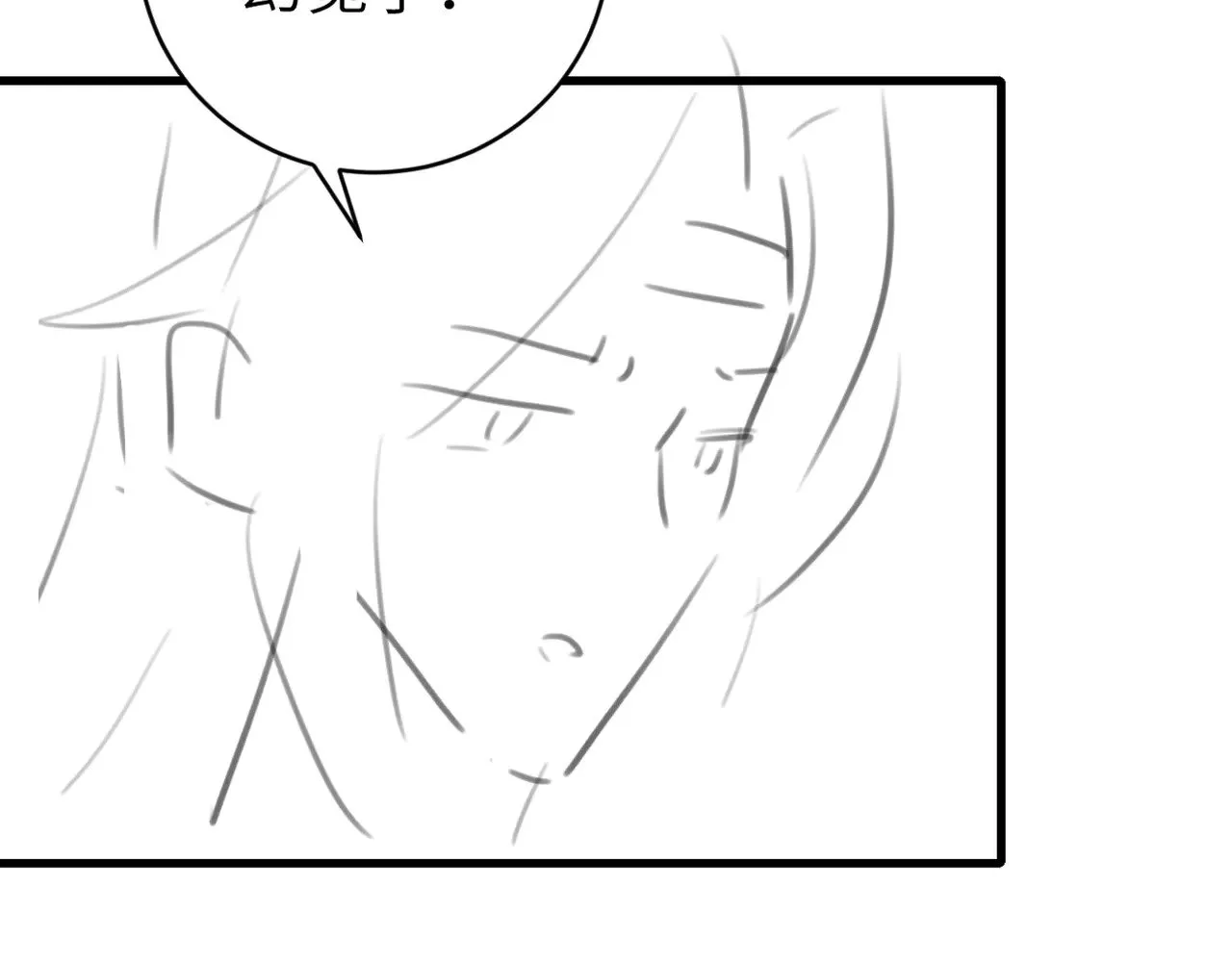 第294话 那是......梦吗？84