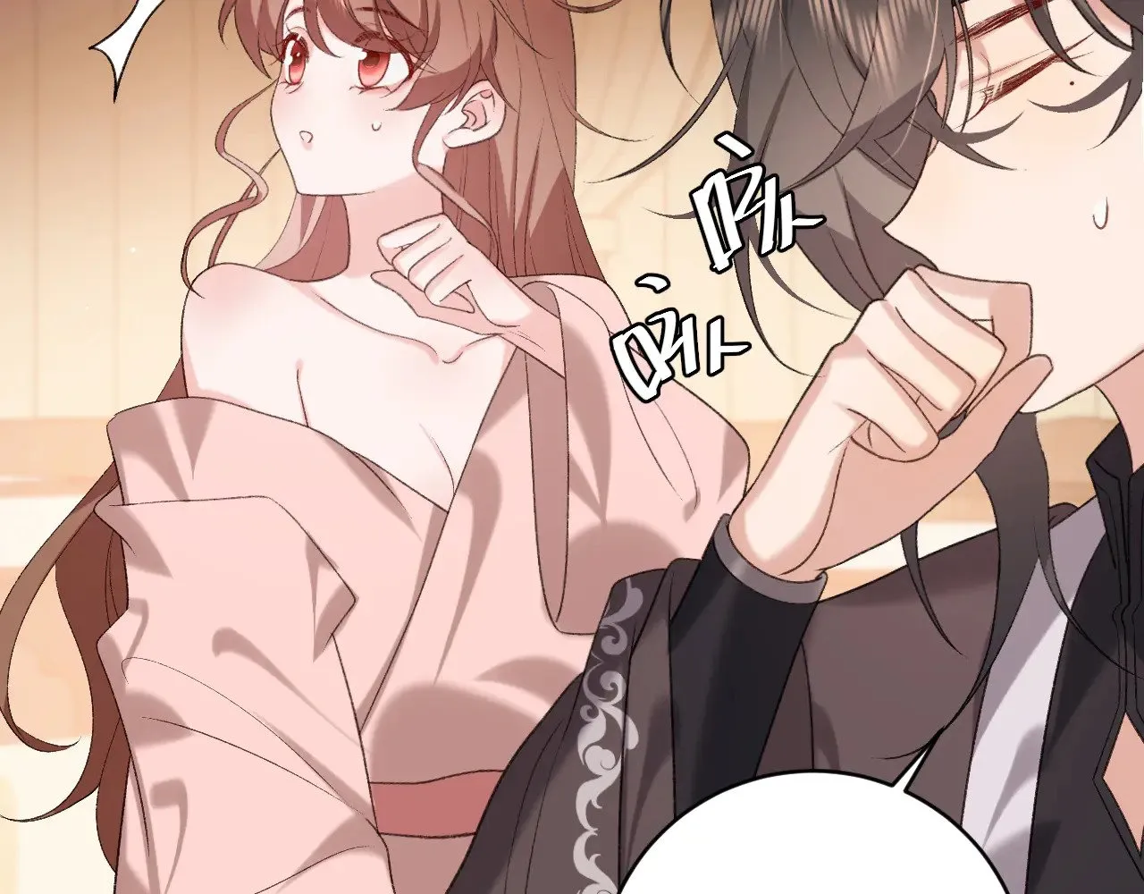 第293话 我不要了82