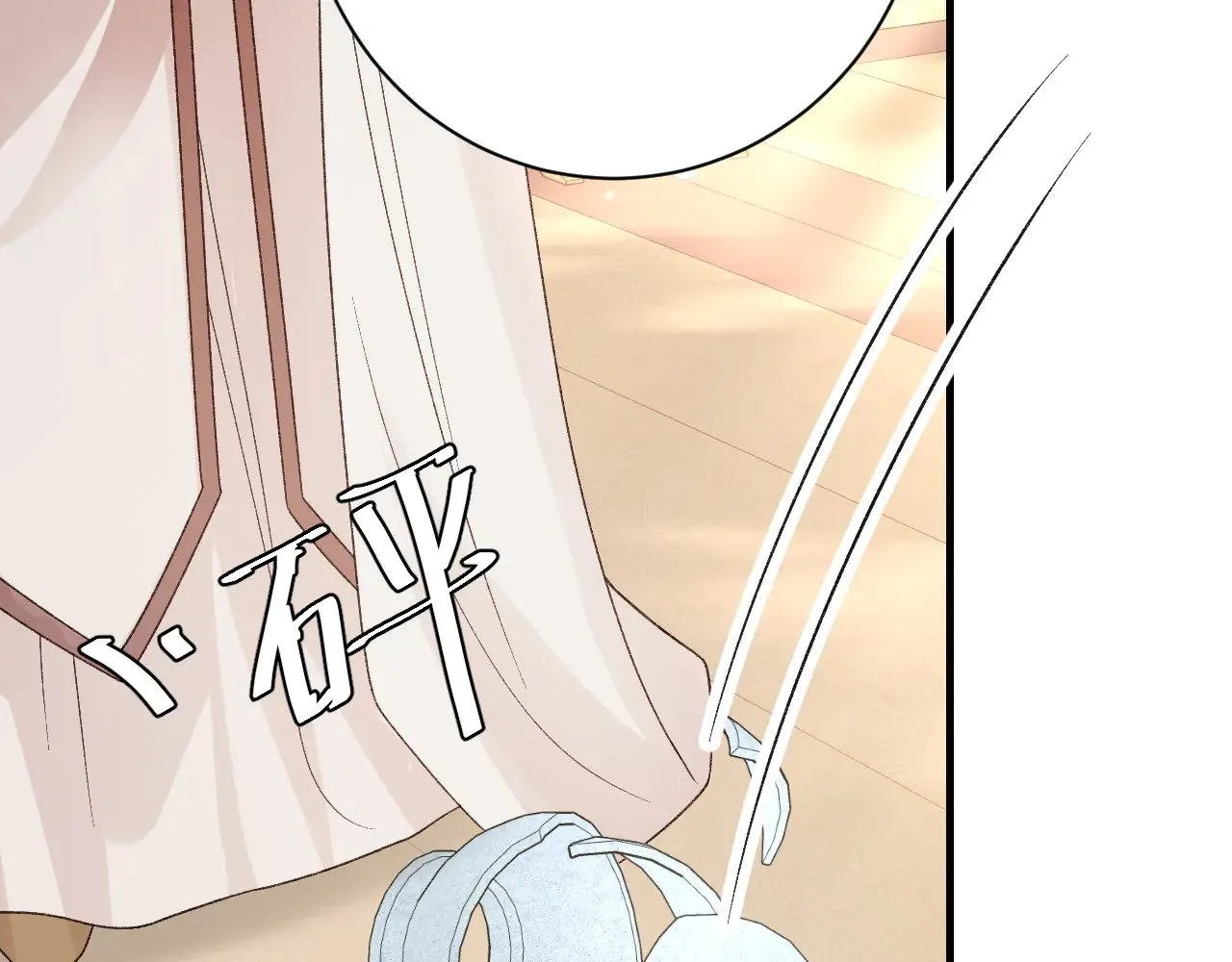 第297话 你滚！65