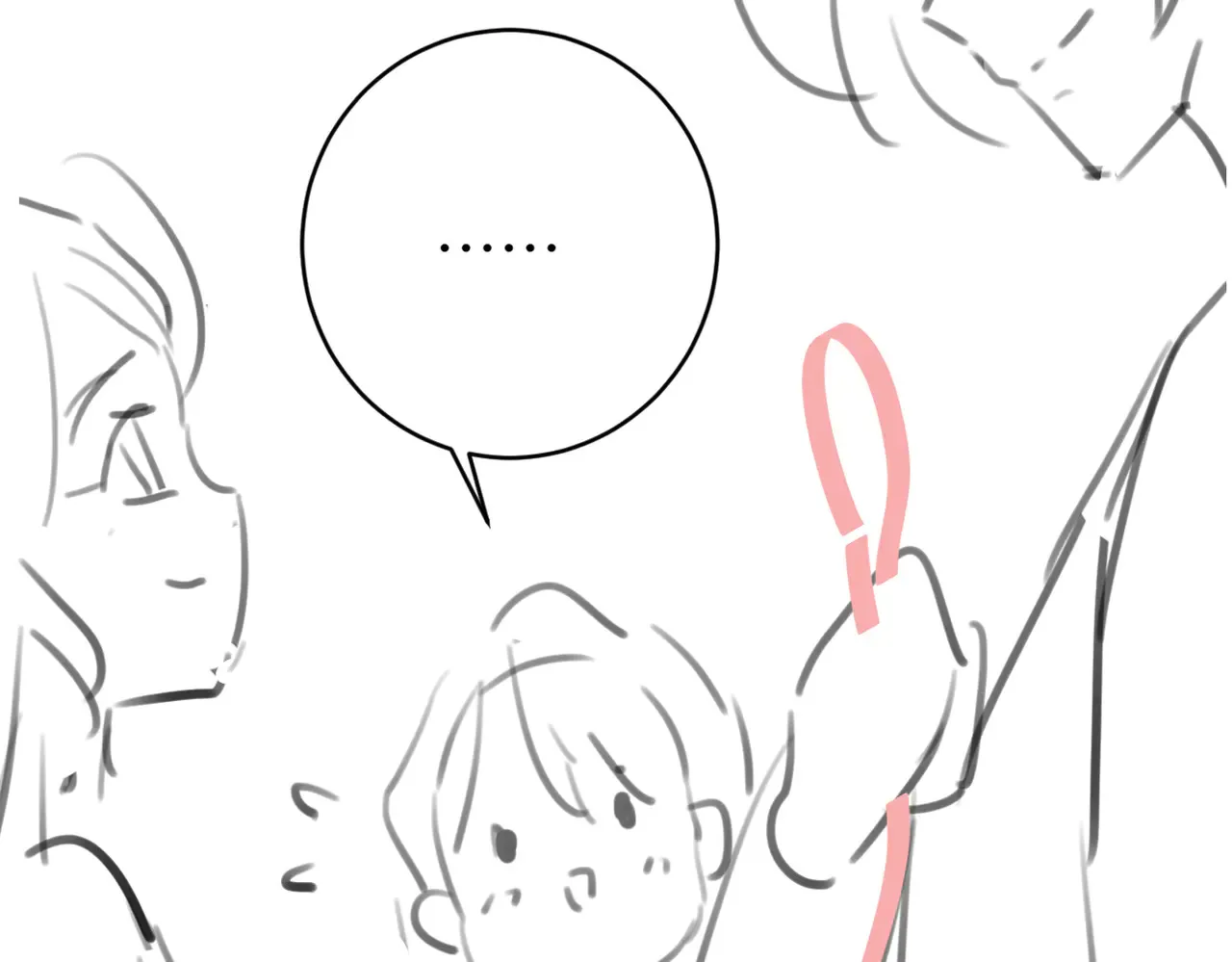 第295话 后劲86