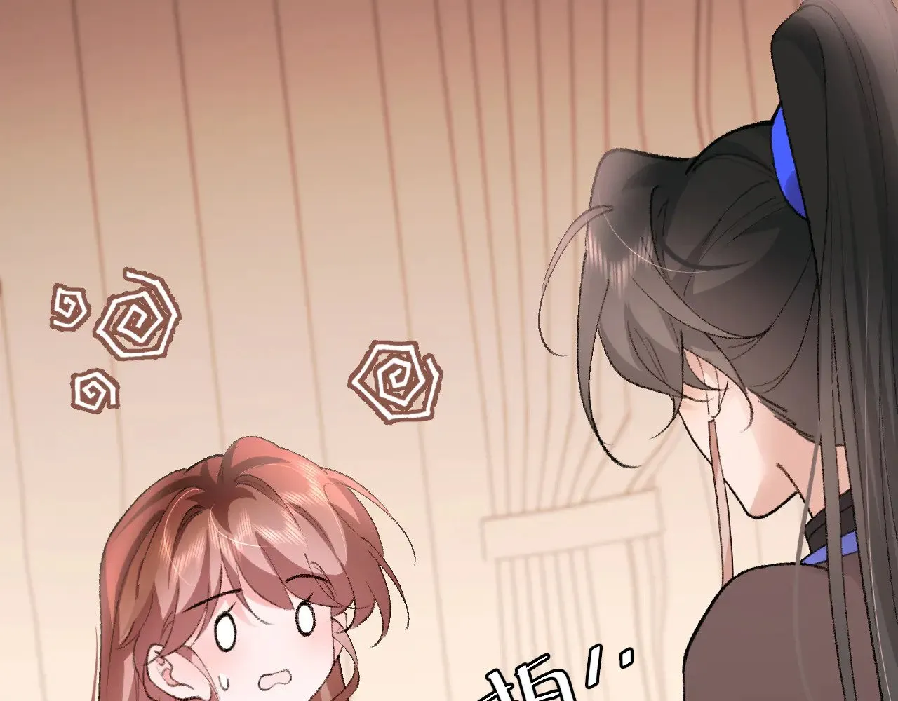 第294话 那是......梦吗？29