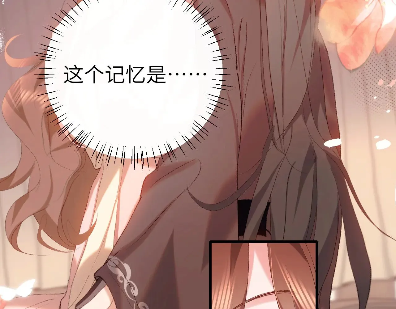 第294话 那是......梦吗？53