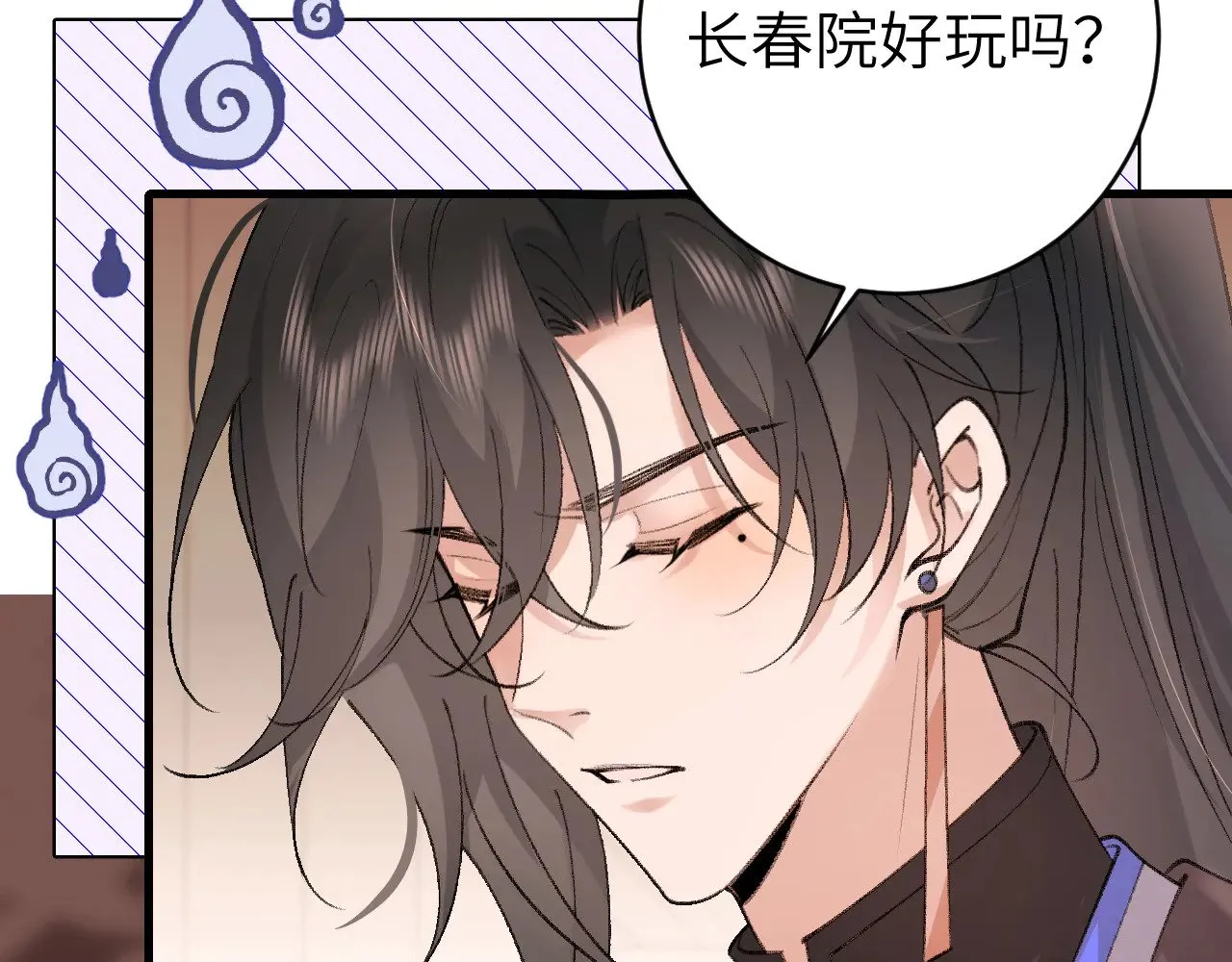 第294话 那是......梦吗？10
