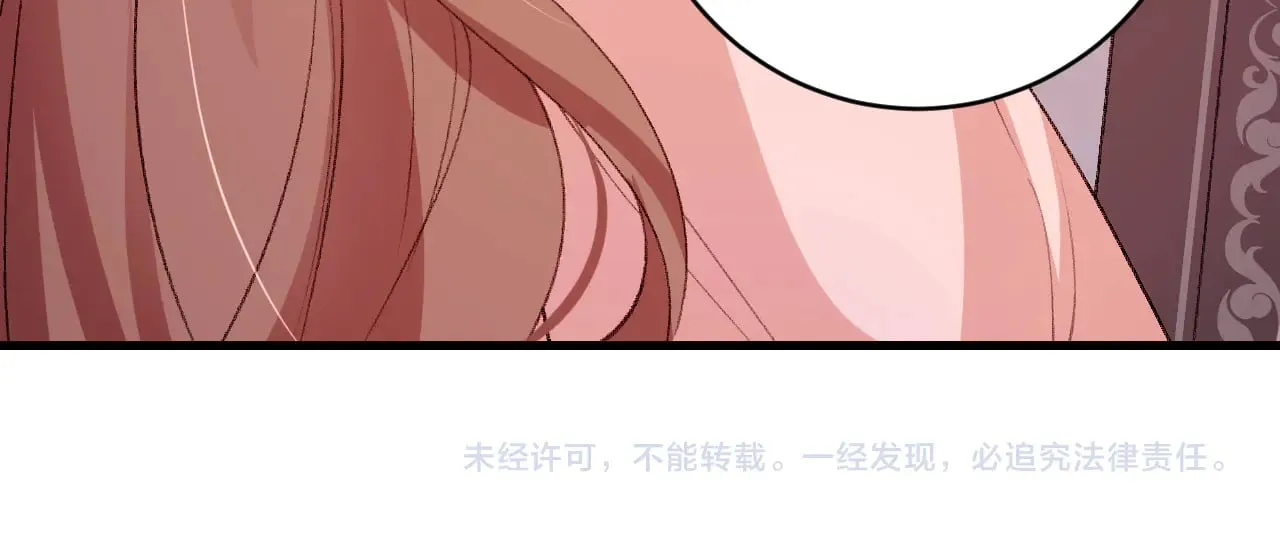 第294话 那是......梦吗？82