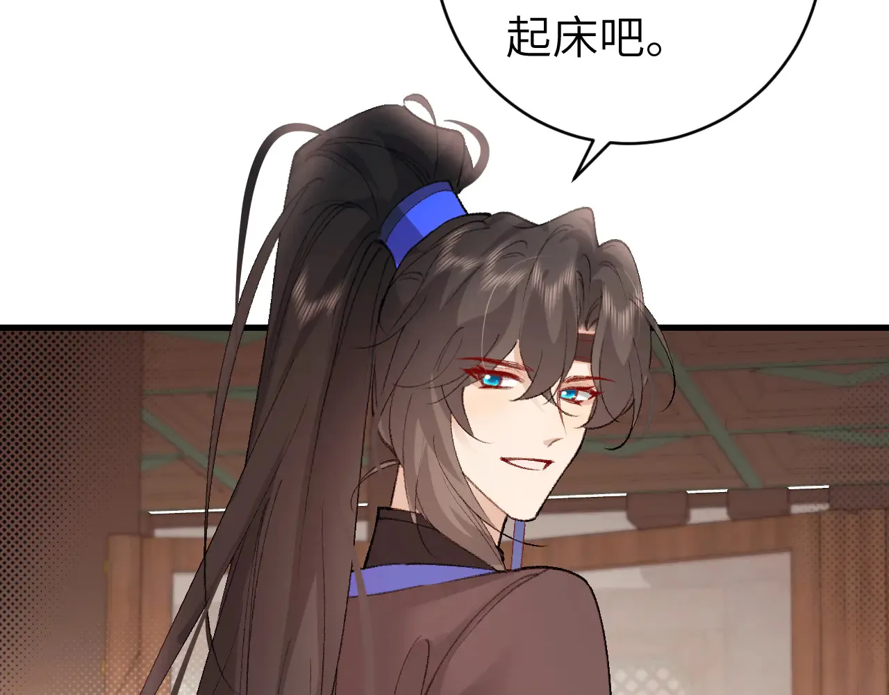 第295话 后劲24