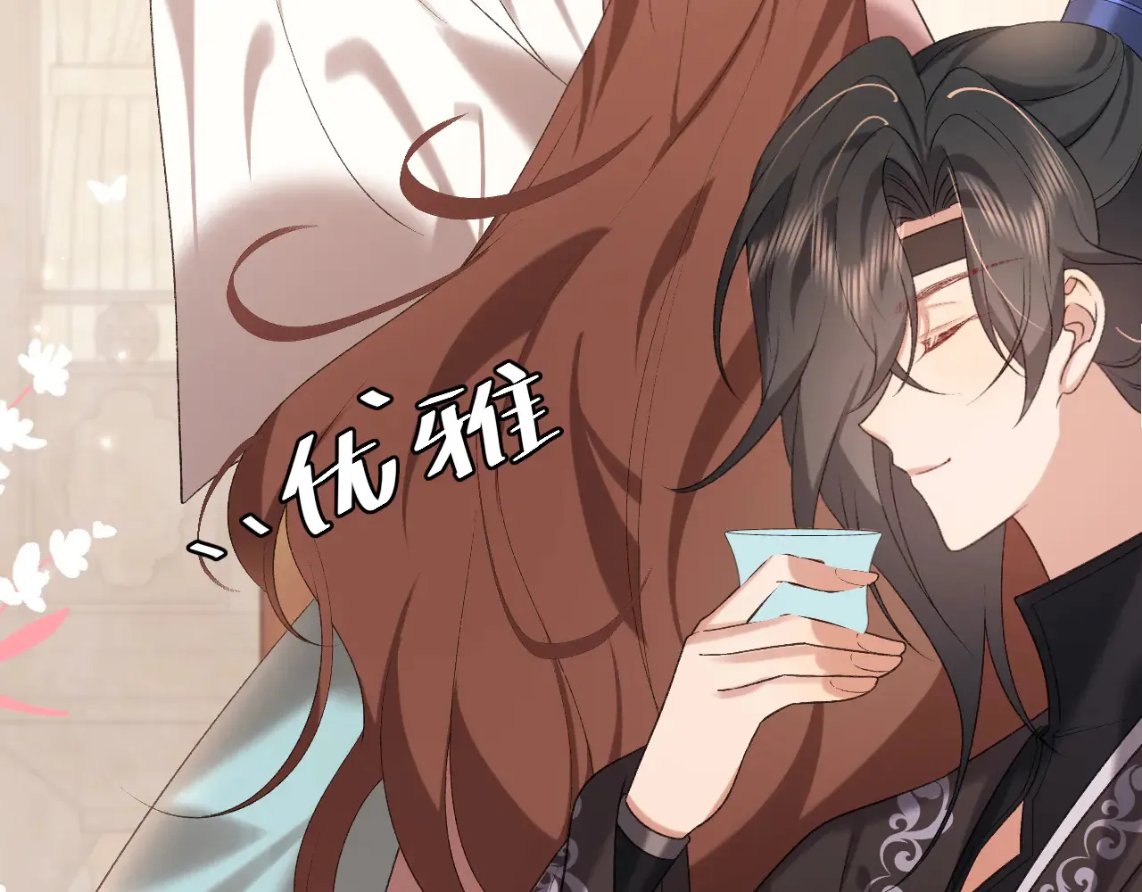 第295话 后劲45