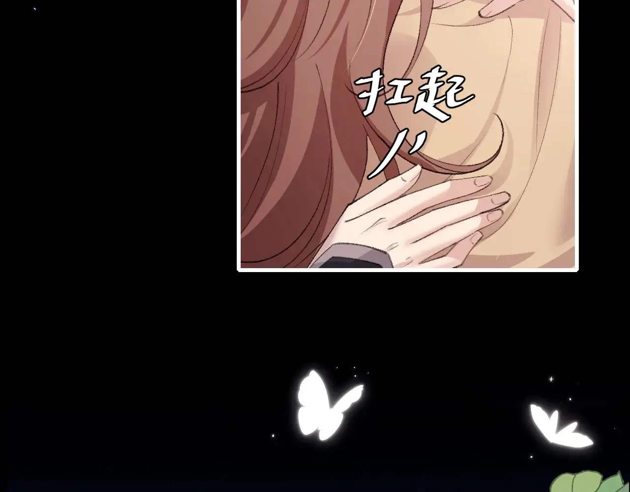 第292话 遵命15