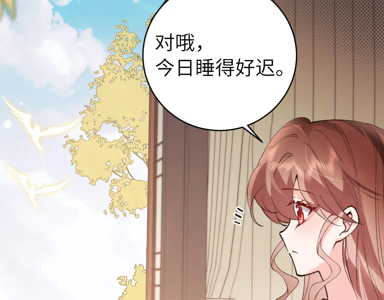 第295话 后劲27