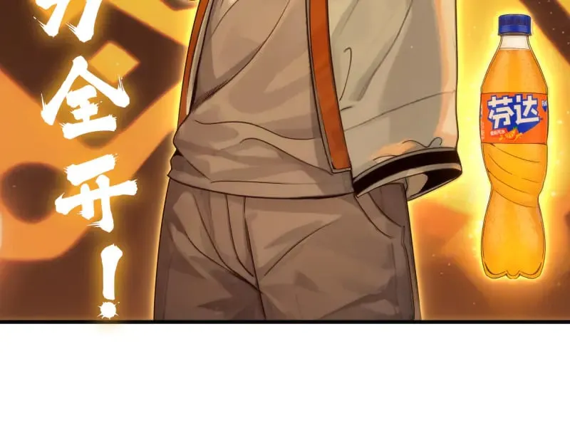 第290话 光灵的阴谋105