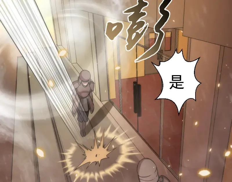 第294话 切子的计划23