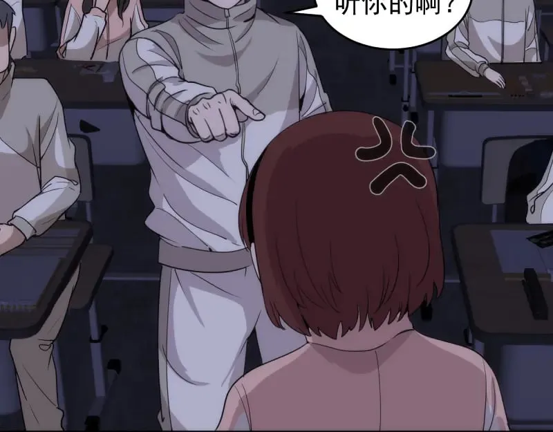 第292话 阿修罗20