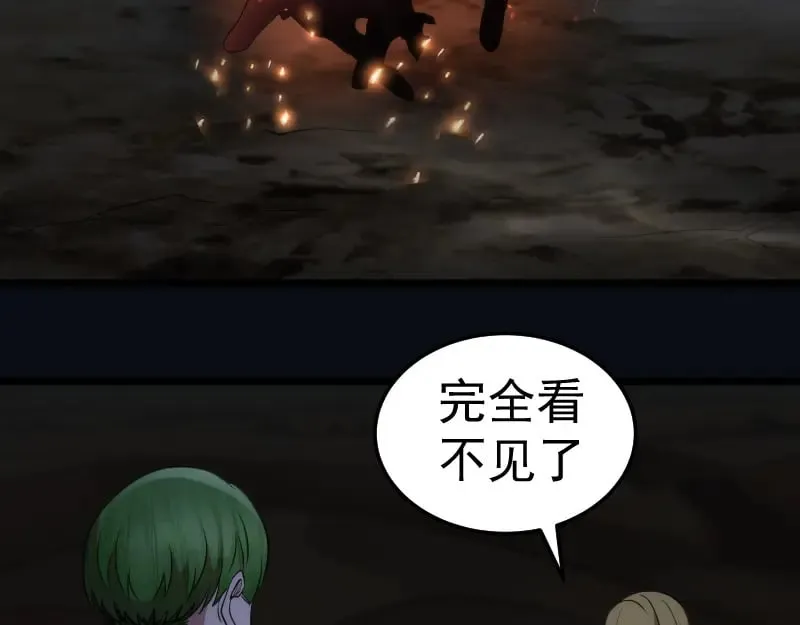 第286话 沙漠夜行82
