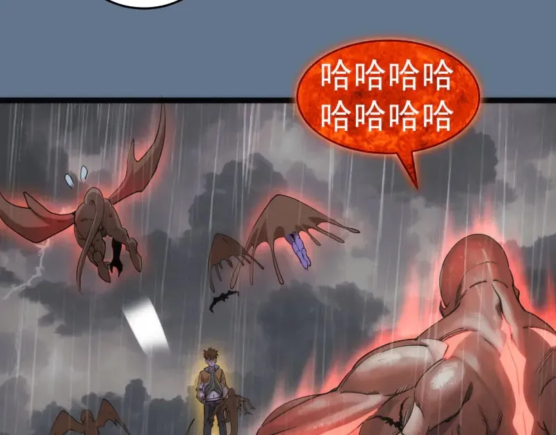 第289话 航班事故71