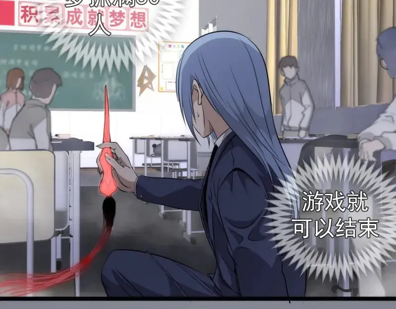 第296话 催情之吻99