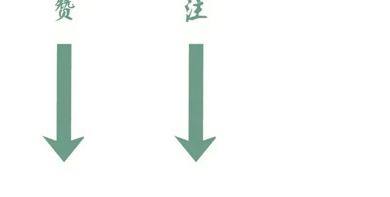 第289话 航班事故116