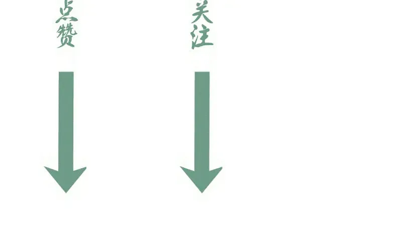 第297话 光灵的游说112
