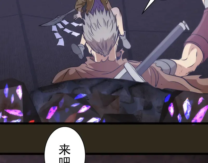 第283话 卡特大叔78